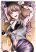 อ่านการ์ตูน Sensei No Koto, Kusugutte Ageru